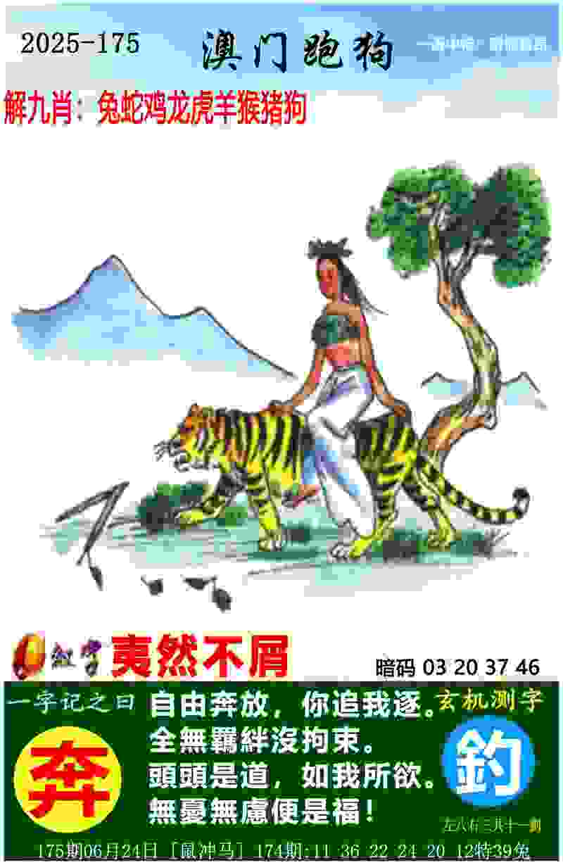 新赛季NBL10月25日开打 安徽文一揭幕战对阵武汉