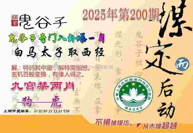 没有裁判胜负选手自己认定 业余网球赛在合肥诚信收拍