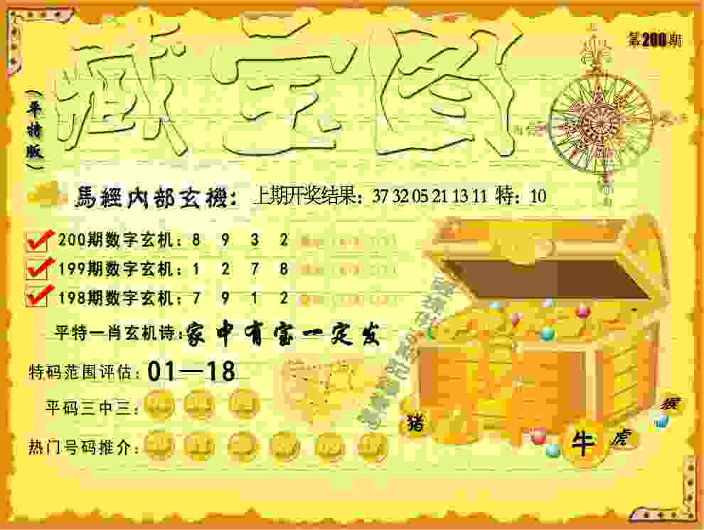 谷爱凌取得大赛“开门红”，此前刚拿到斯坦福大学录取通知书